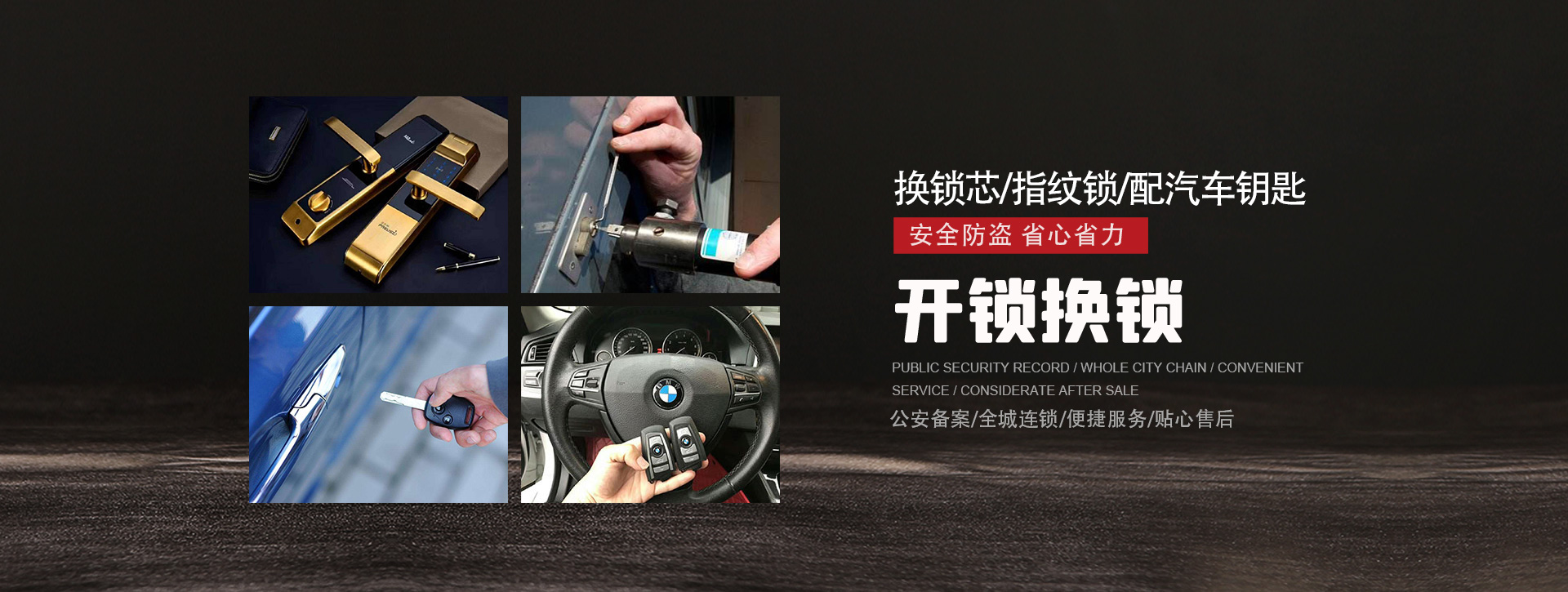 清远连山壮族瑶族自治县banner01